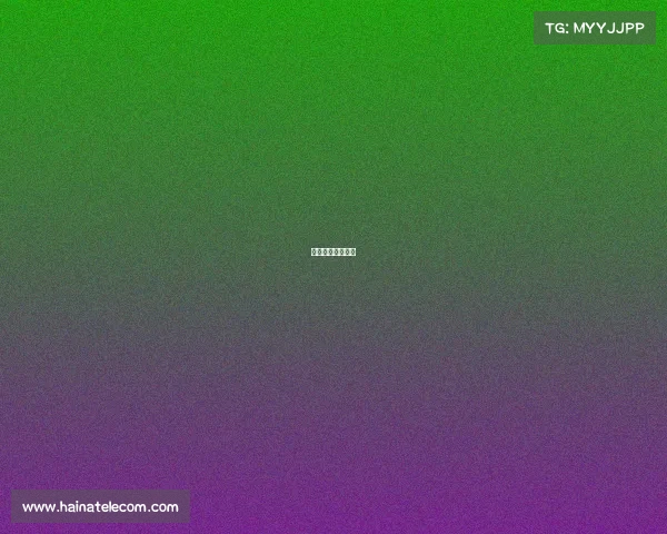 取消体育赛事审批