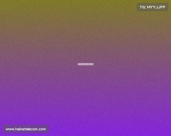 高尔夫赛事流程方案设计